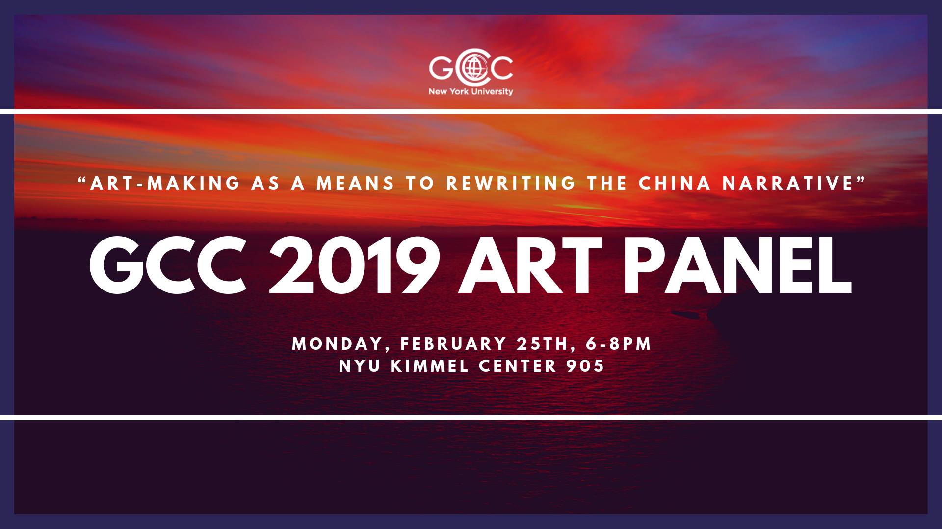 GCC 2019 Art Panel.jpg
