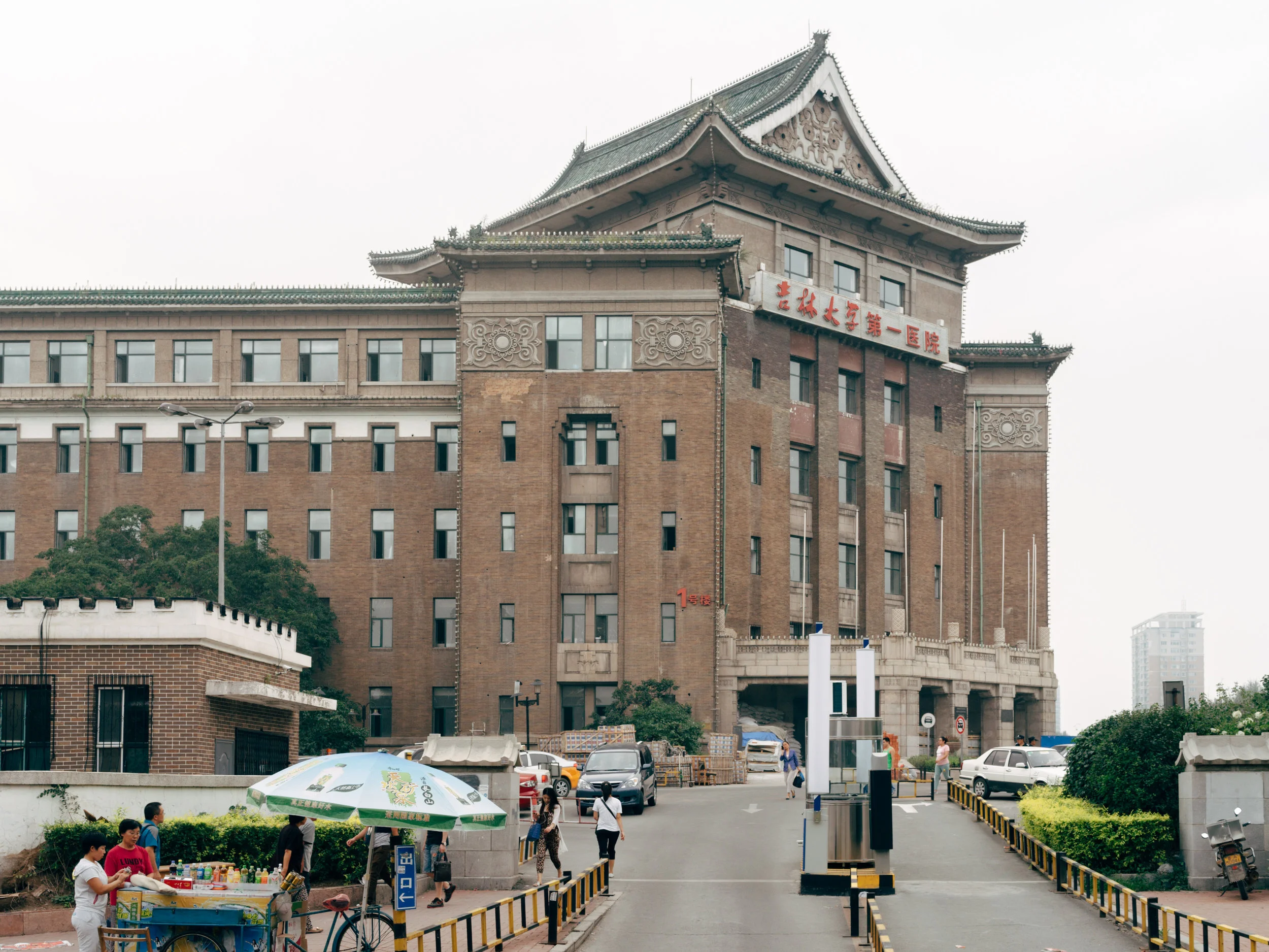 再见新京_015.jpg