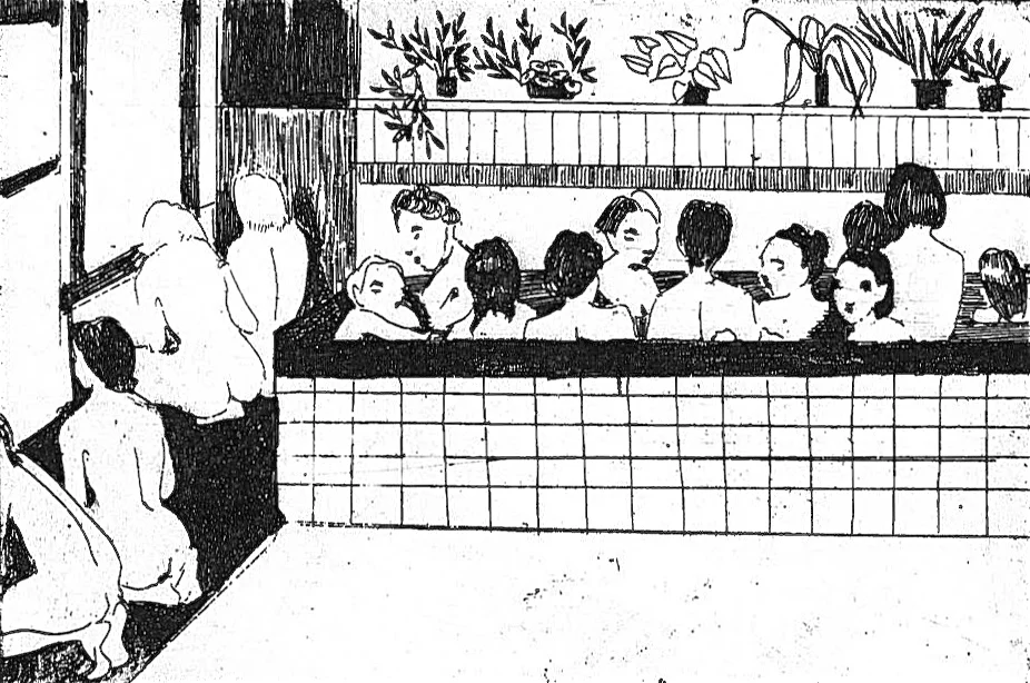 Bathers