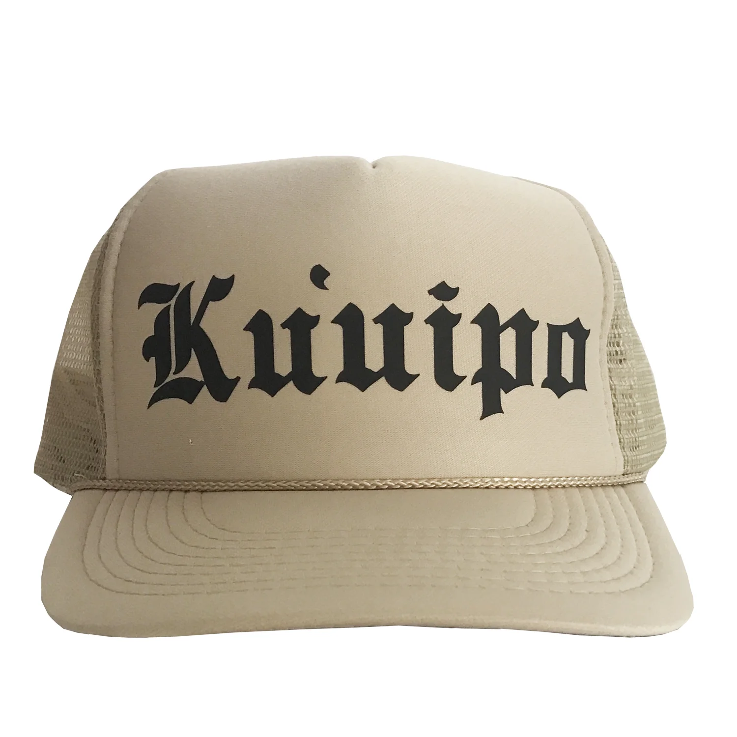 Ku display picture 2