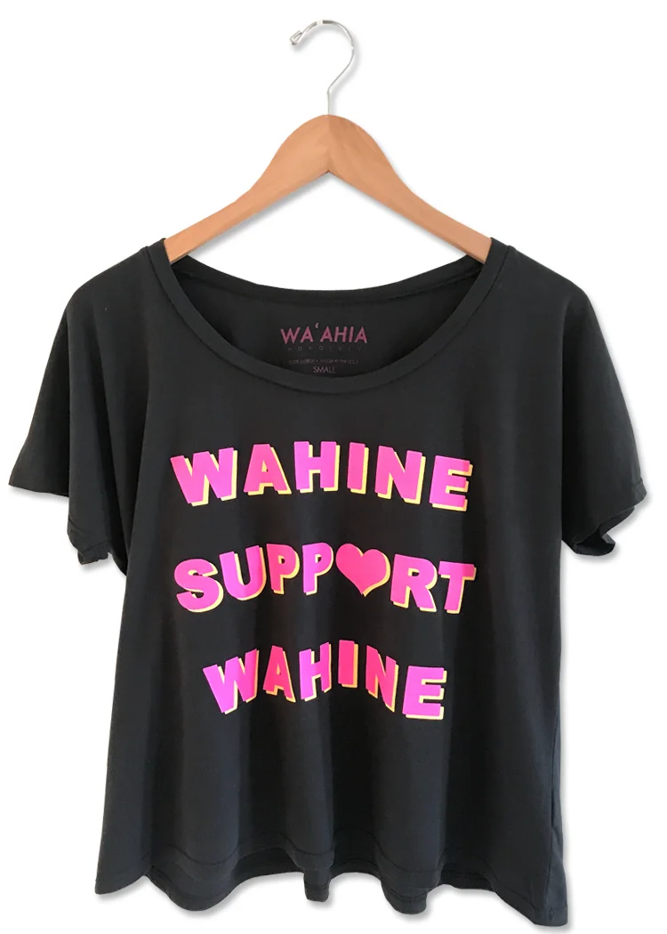 wahinesupportweb.jpg