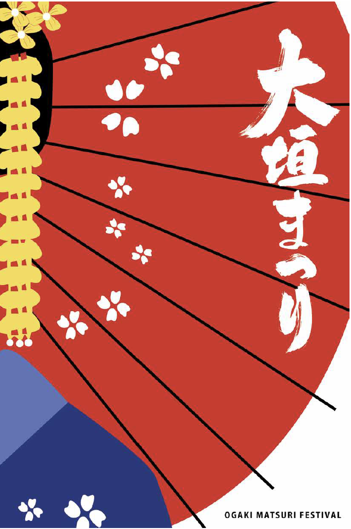 Screen+Shot+2018-05-24+at+12.13.34+PM.png