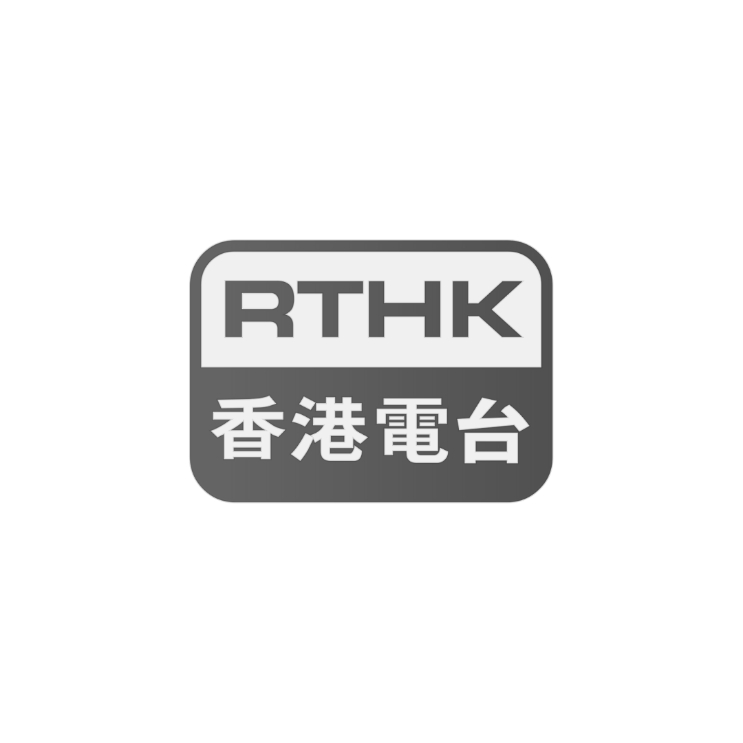 RTHK logo.png