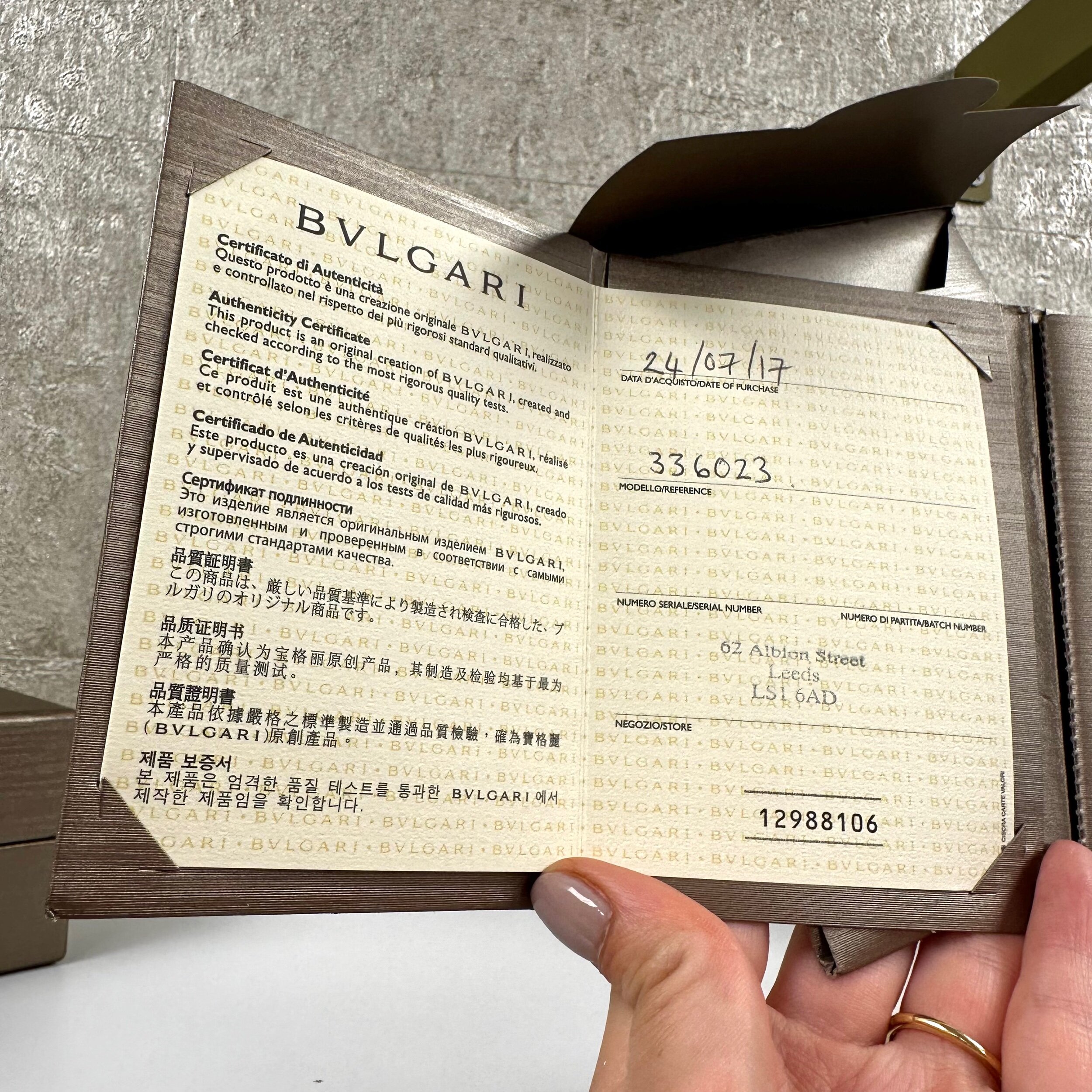 AE90518E-14F7-4592-A852-39B14F64169A