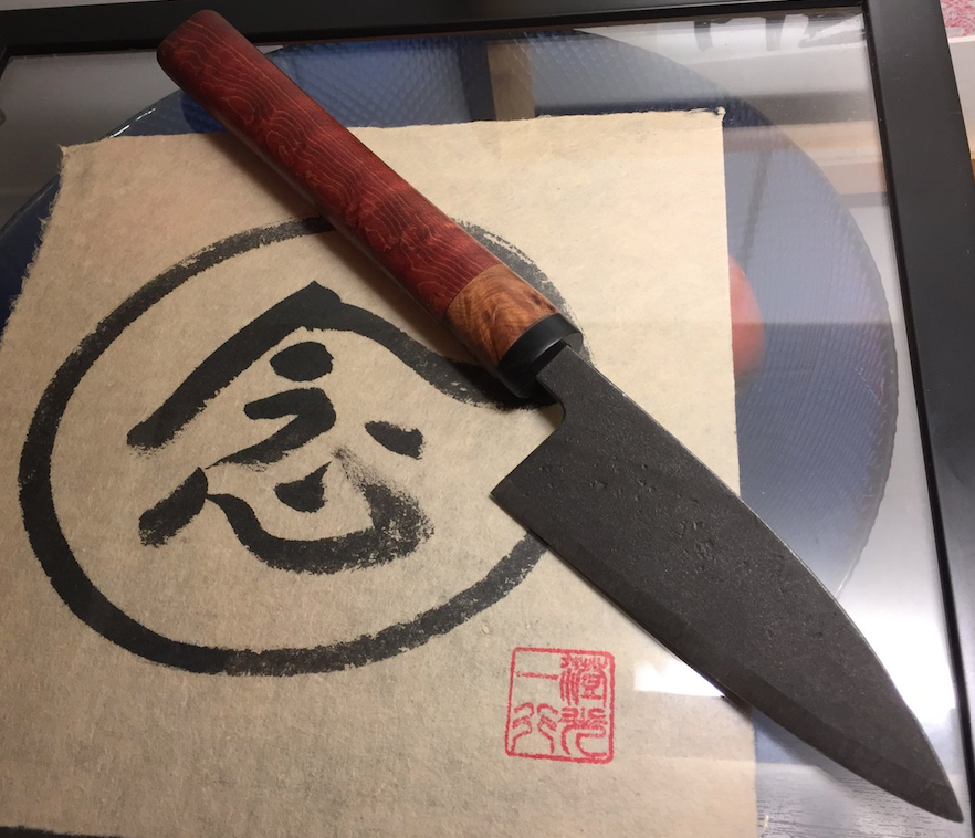 Deba.