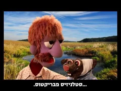 Do as i command, הכי מצחיק והכי עצוב