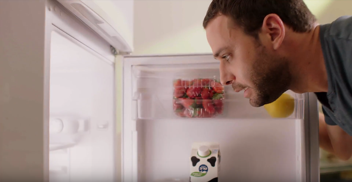 קדישזון הפקות - מולר פרופ - אחווה וטל 1 - 2018 Kadishzon Productions