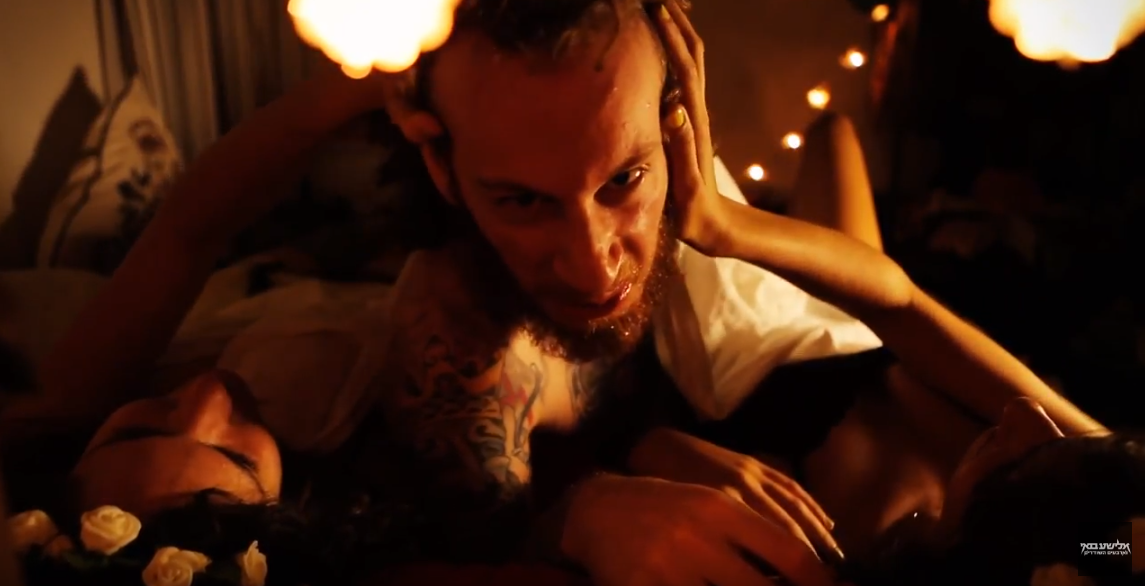 אלישע בנאי וארבעים השודדים בושמילס טור 4