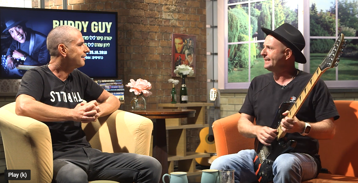 קיציס ופרידמן- ראיון עם באדי גאי לקראת ערב התרמה לכנפיים של קרמבו