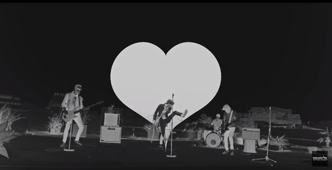 elisha banai old world.PNG