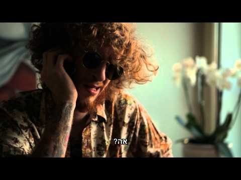 אלישע בנאי וארבעים השודדים בושמילס טור - טיגריס פרומו