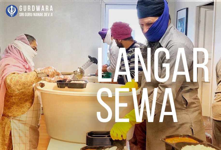 sewa.jpg