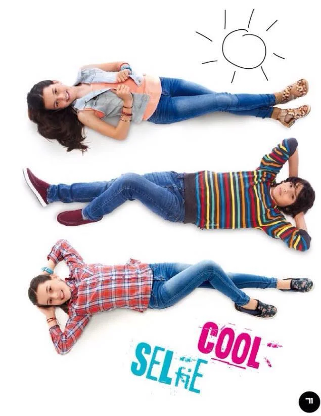 Viale Kids