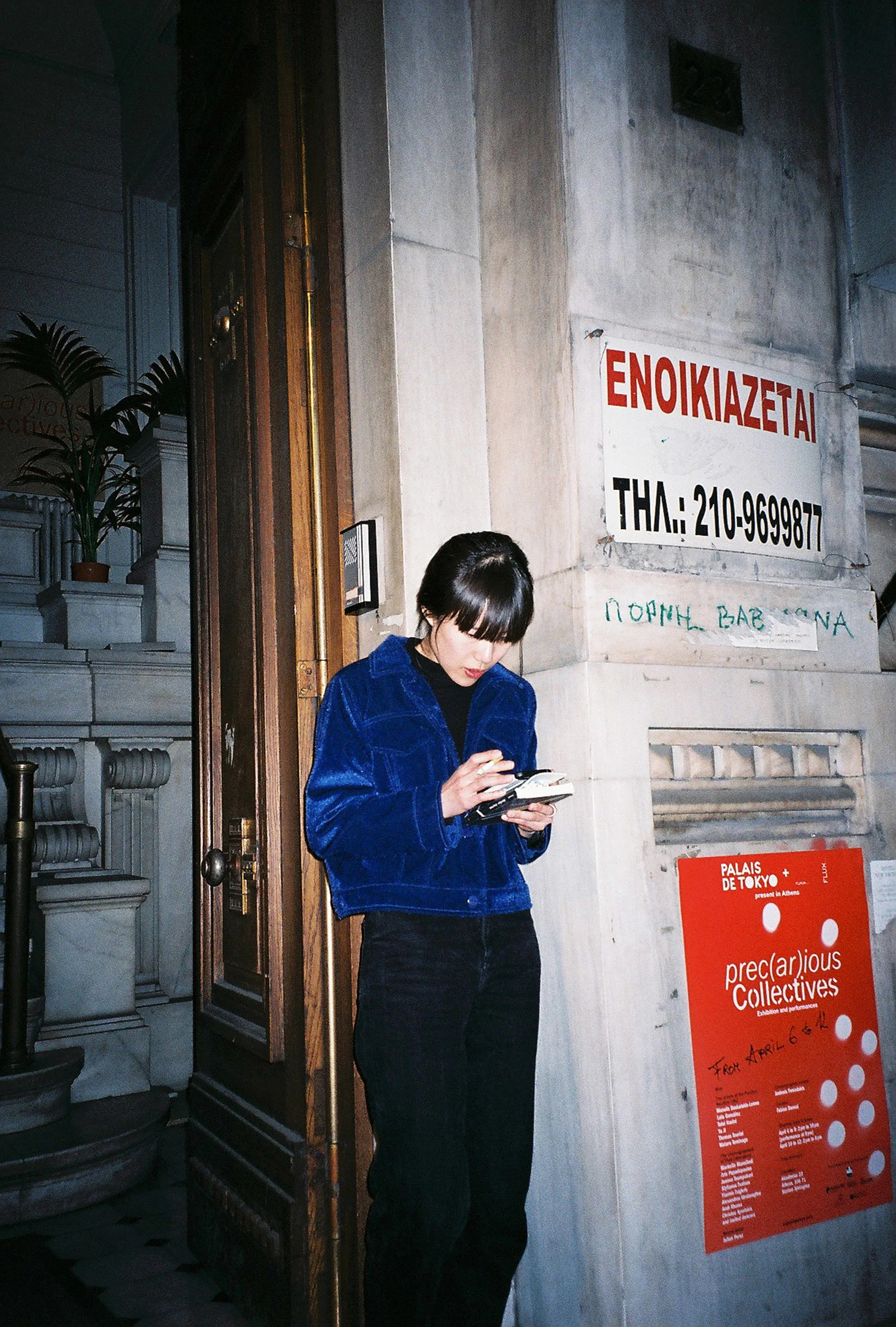 StylianosTsatsos_PrecariousCollectives_004.JPG