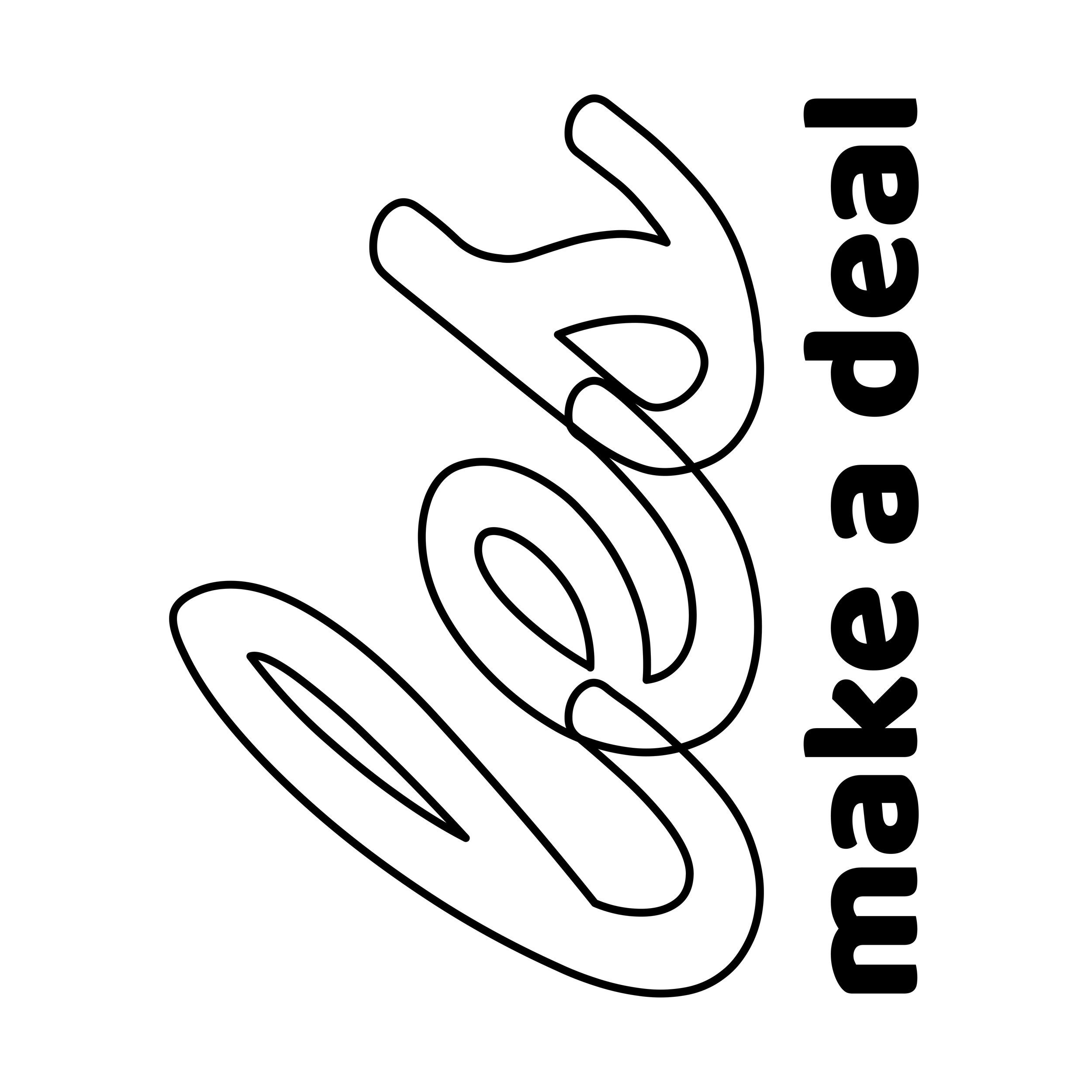logo2 les make a deal.png
