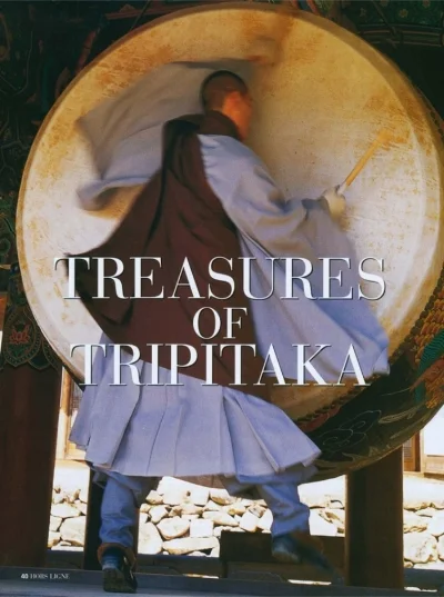   Hors Ligne - publication complète -&gt; CLIC  