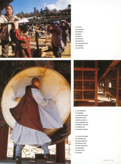   Trajectoire - publication complète -&gt; CLIC  