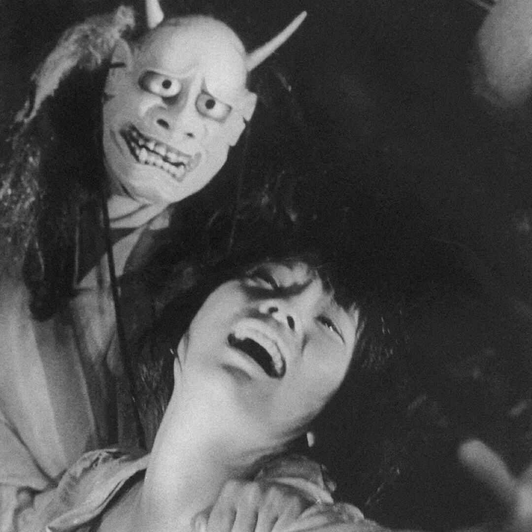 Skräck Jorden Runt - "Onibaba", brunstig J-horror och film i den japanska efterkrigstiden episode artwork