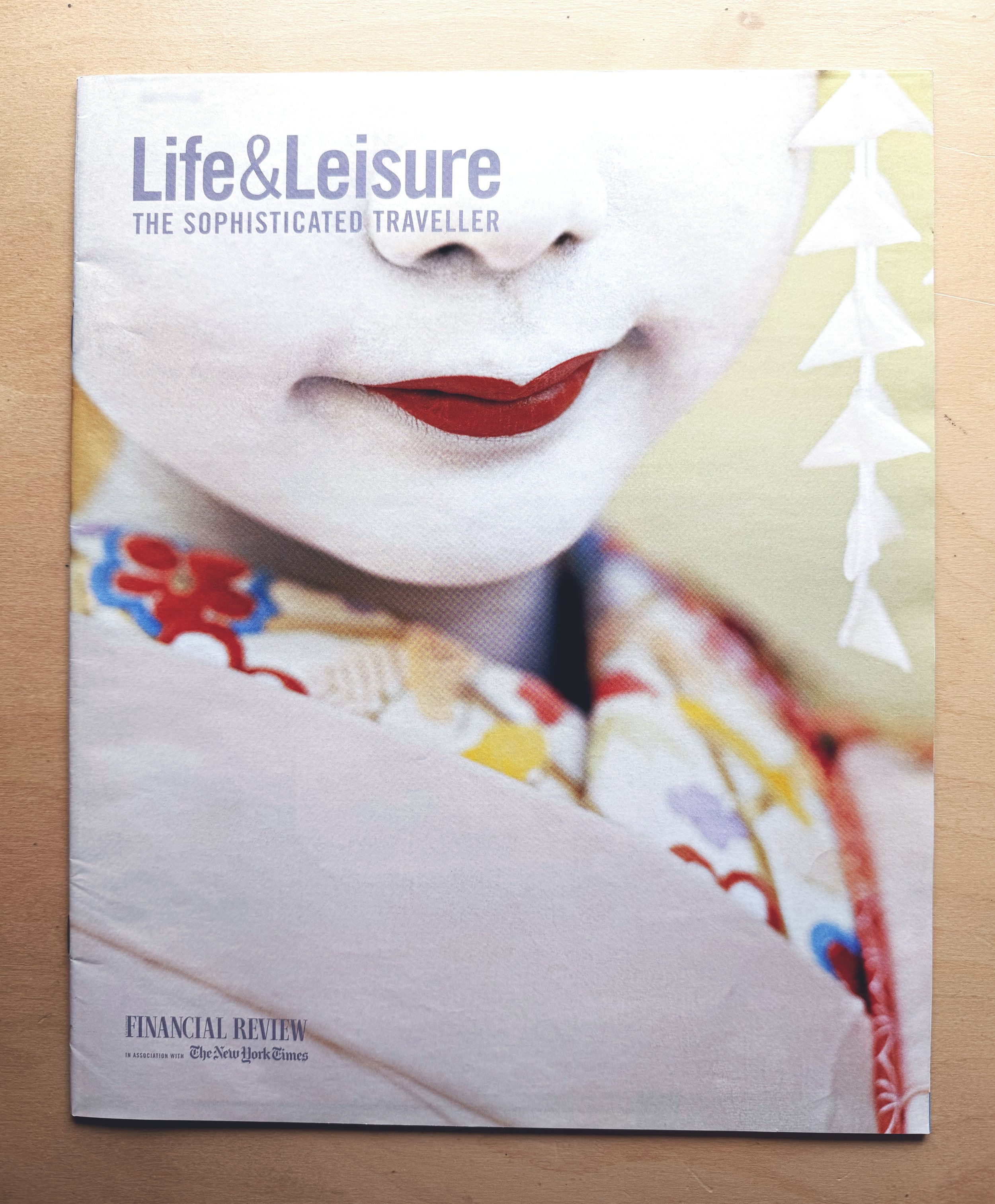 ANALOG ARCHIVES: KYOTO