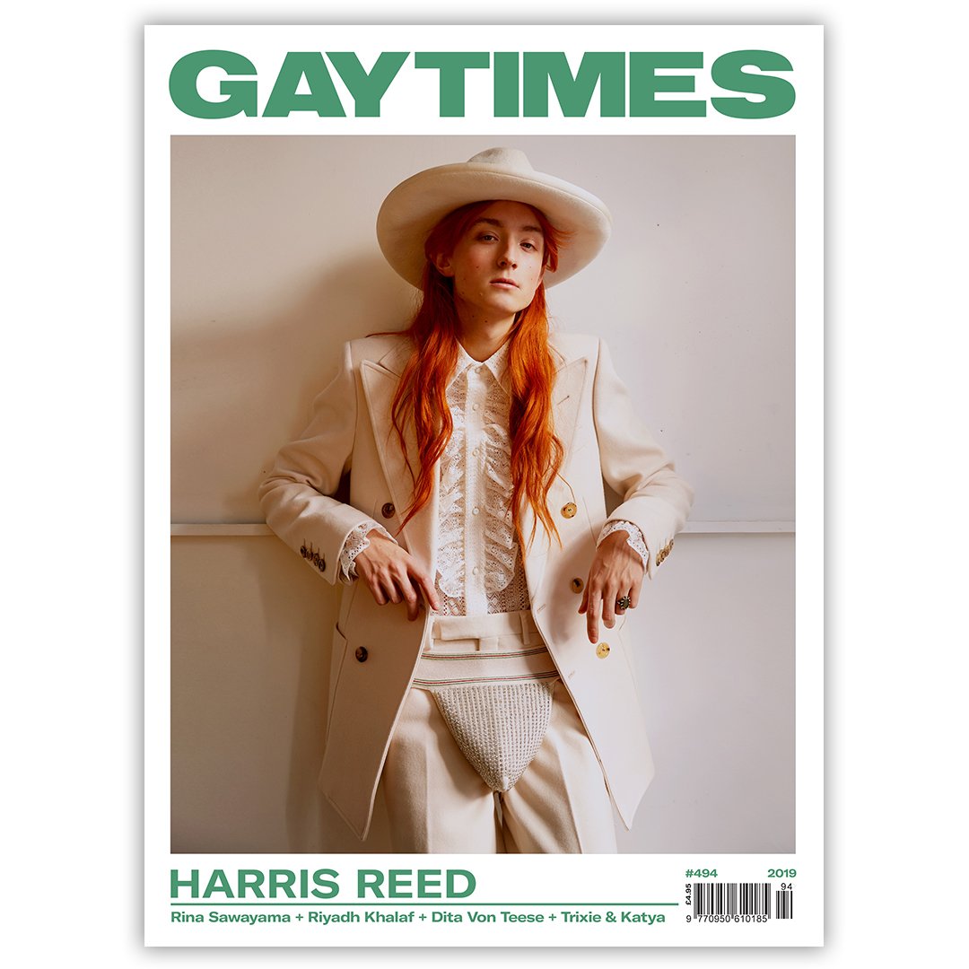 HARRIS-COVER-SQUARE_2000x.jpg