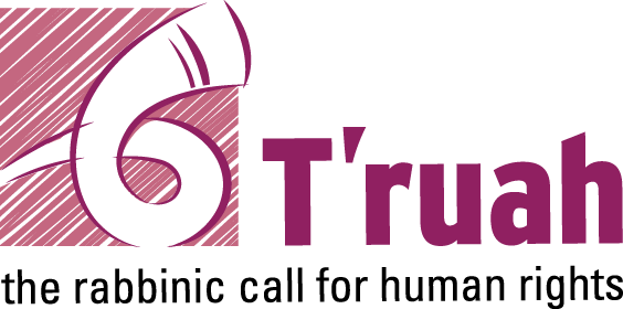 Truah_Logo_Final.png