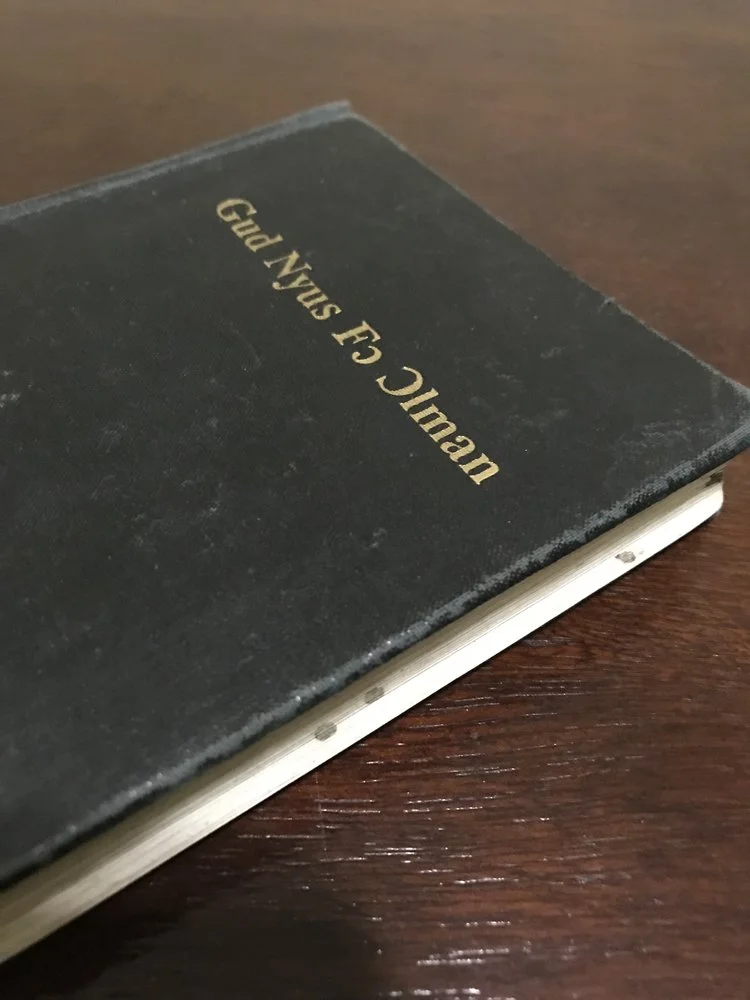 A Little Lesson in Krio