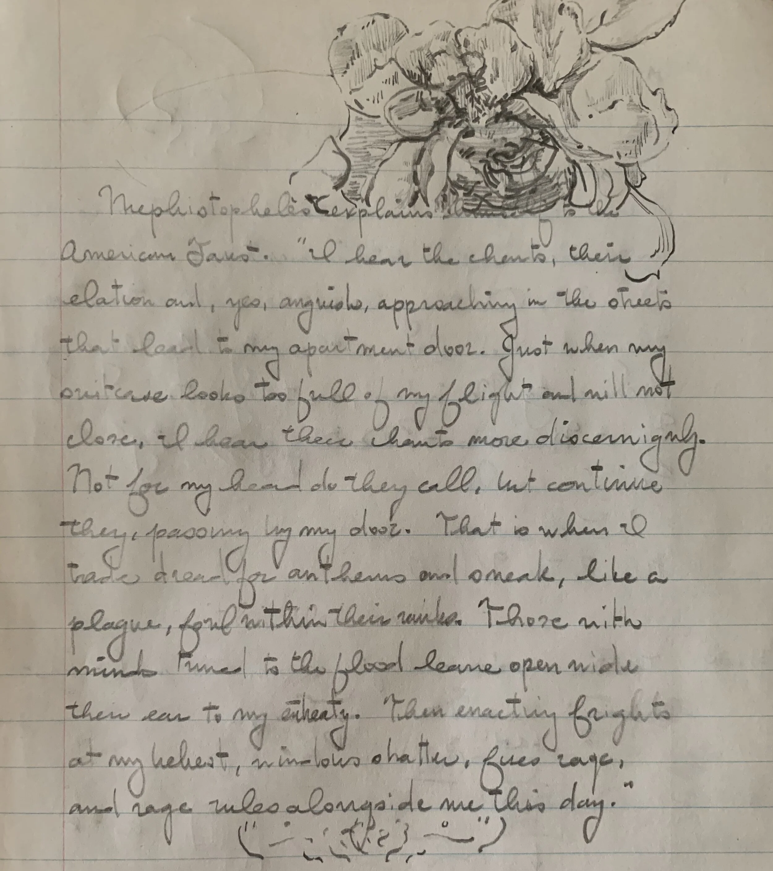 Bach, Fuga in G-minor -- as played by Russell Block