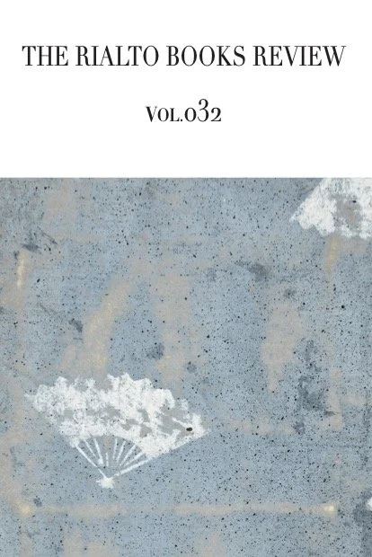 vol.032 cover.jpg