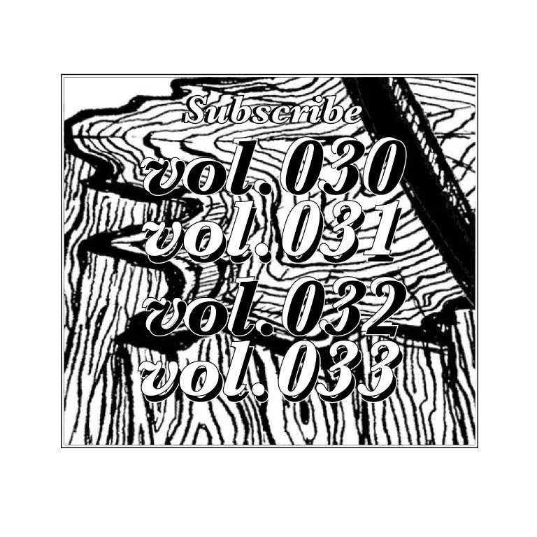 12-Month Subscription to The Rialto Books Review