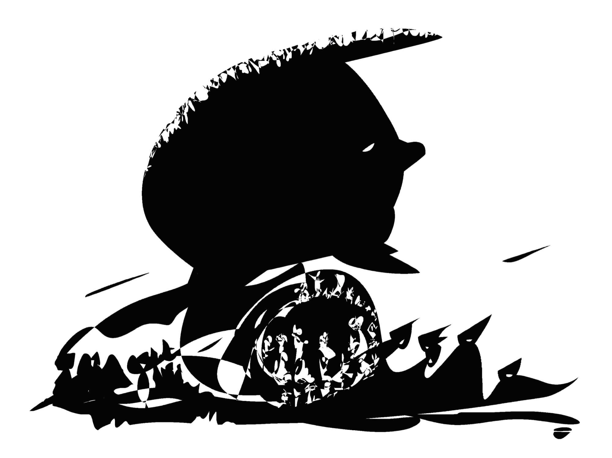 CHALLEGE OF THE CHANGE - lorenz maierhofer