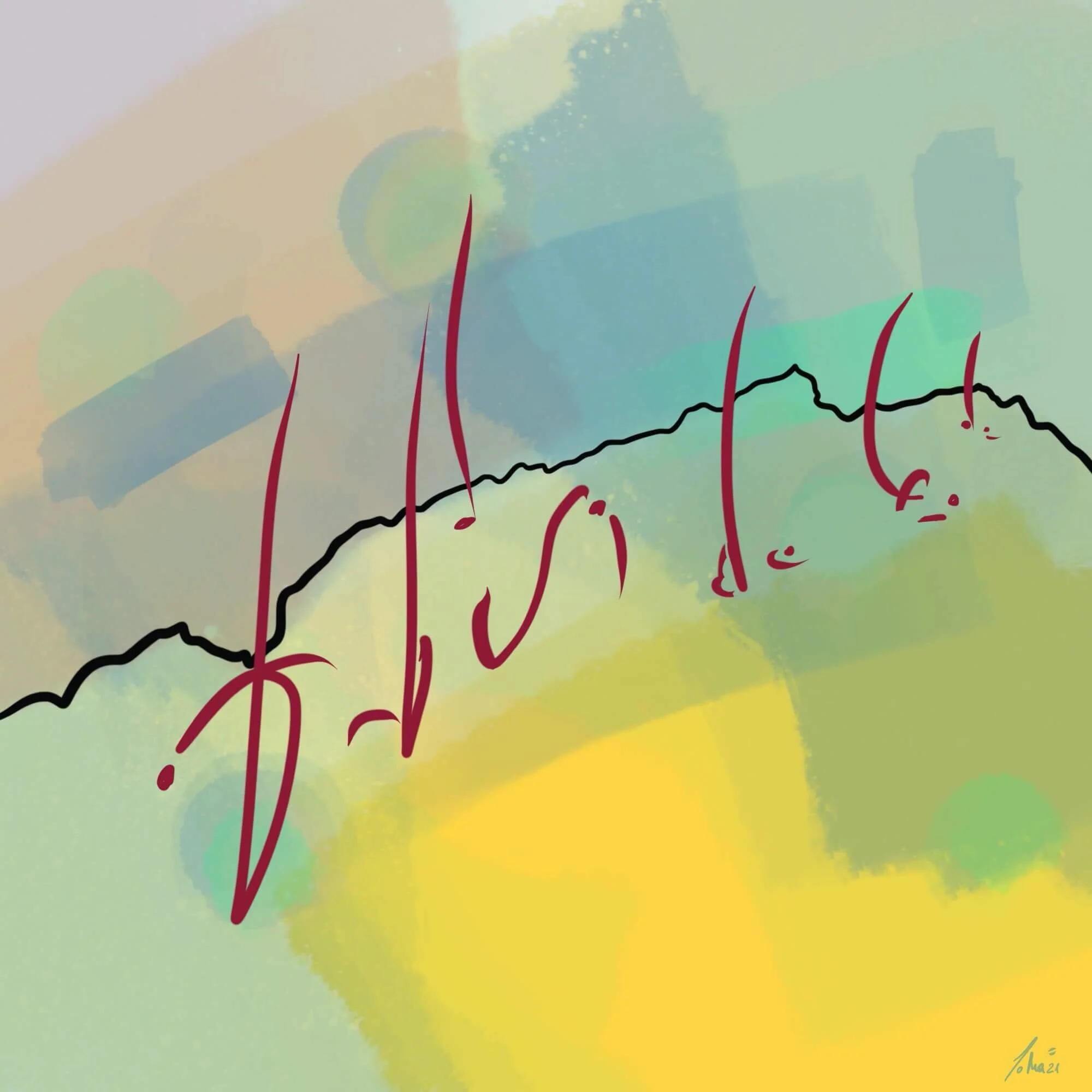 UNLIMITED 3 - lorenz maierhofer