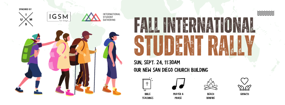 Fall International Student Rally (Sunday Service)