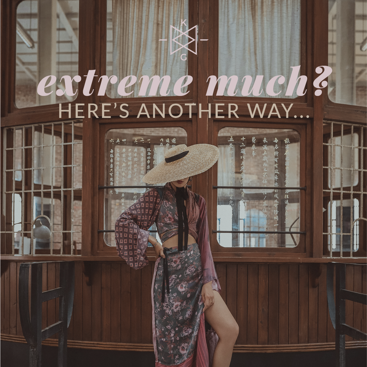 extreme-03.png