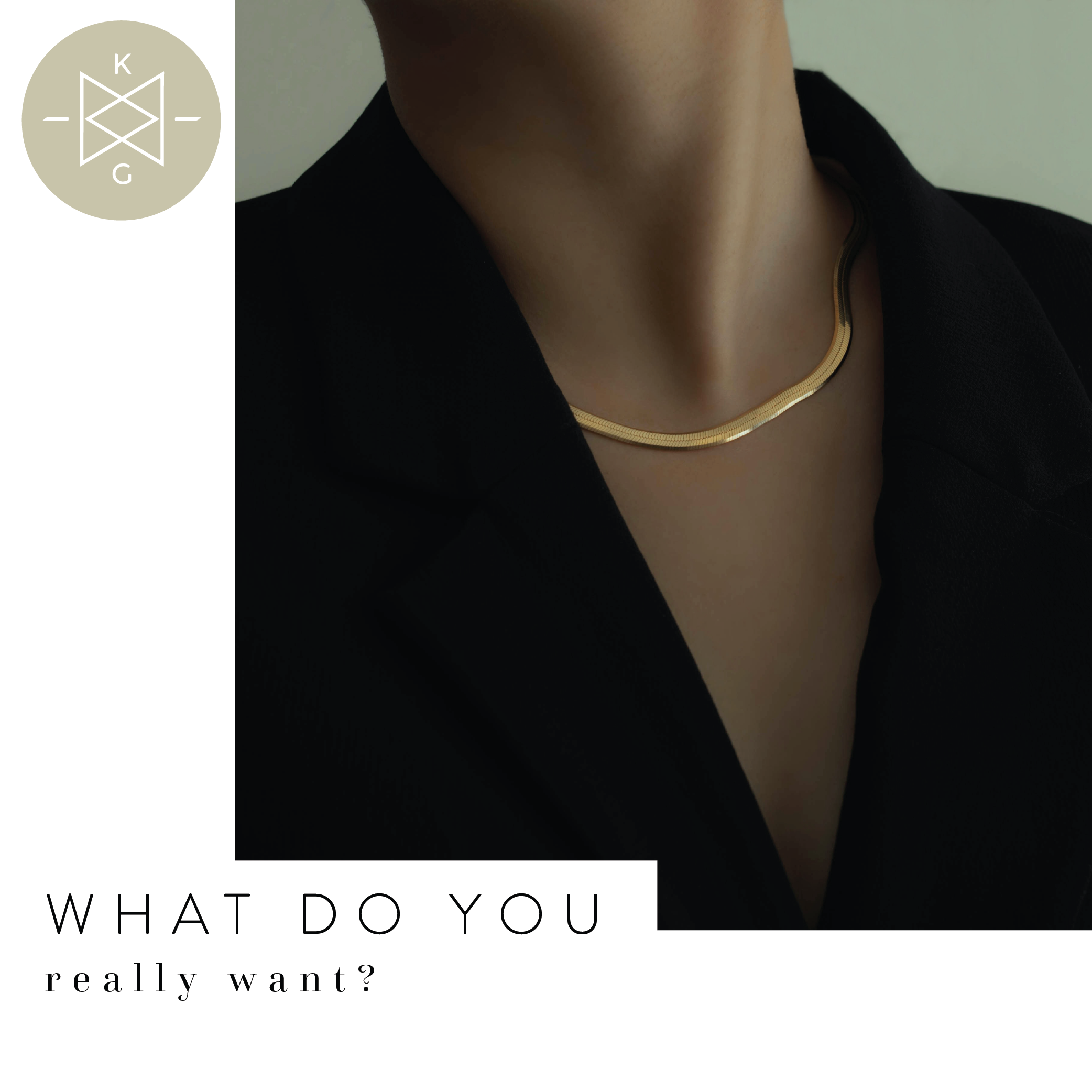 What Do You Really Want?