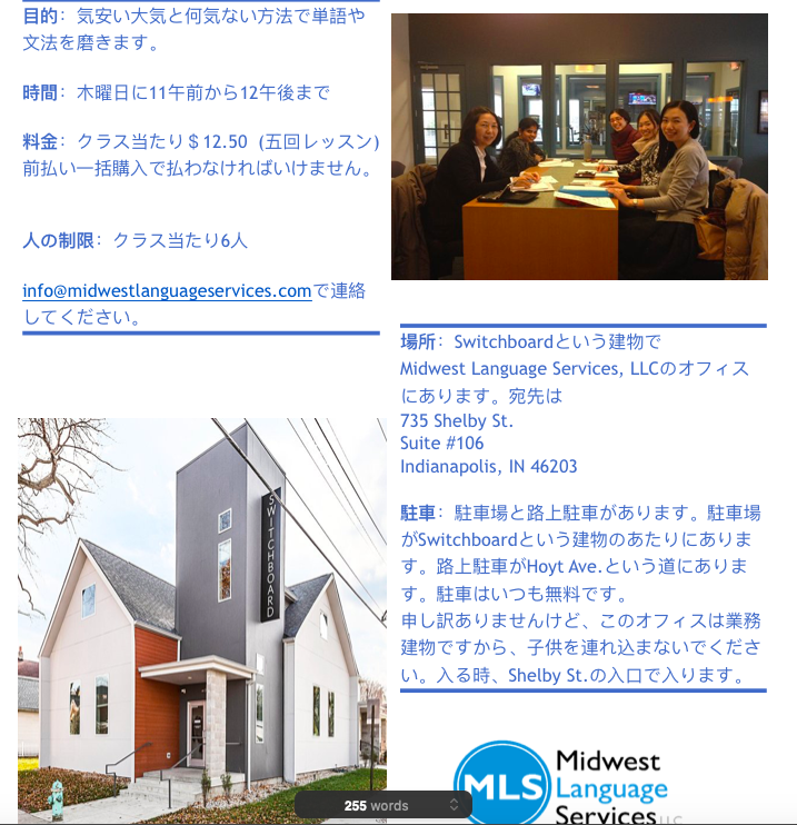 Screen Shot 2019-02-01 at 3.22.43 PM.png