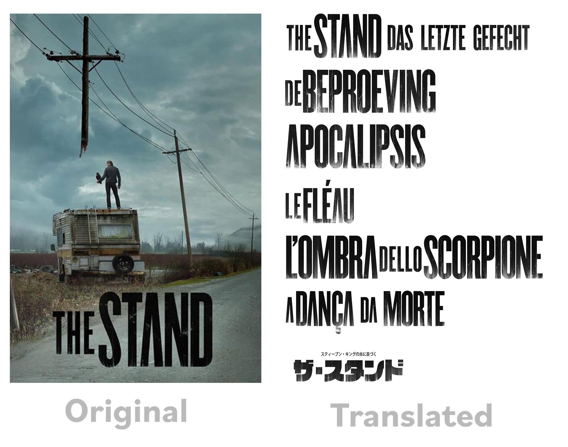 TheStand-localized.jpg