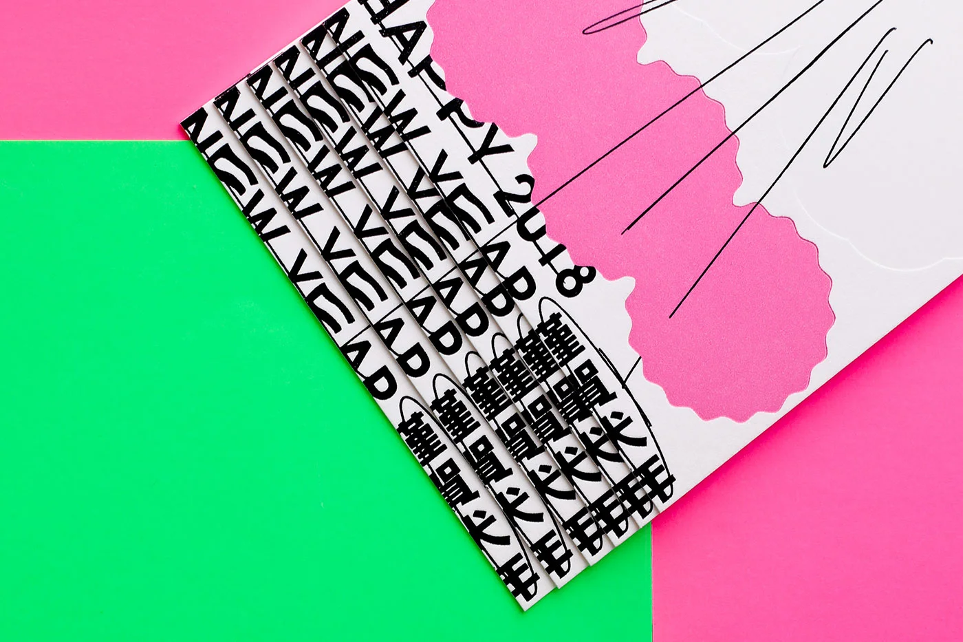 2018newyarcard-06.jpg