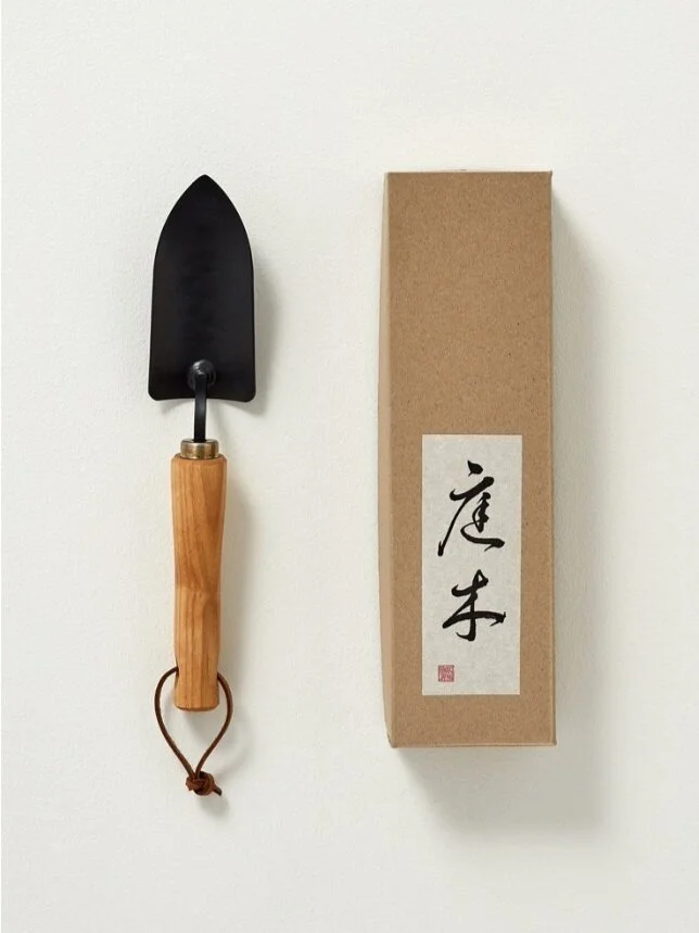 Niwaki Trowel - £60 - Toast