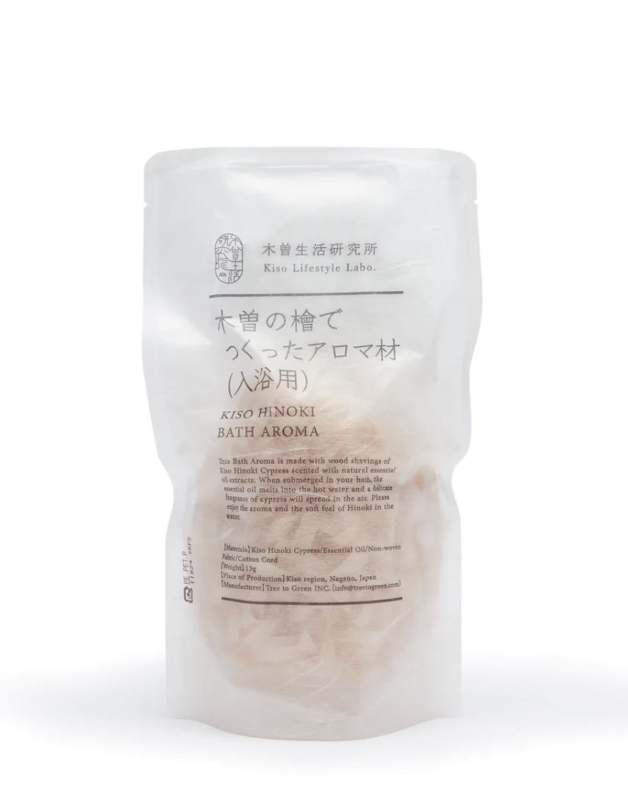 Hinoki Bath Soak - £12 - Workshop Living