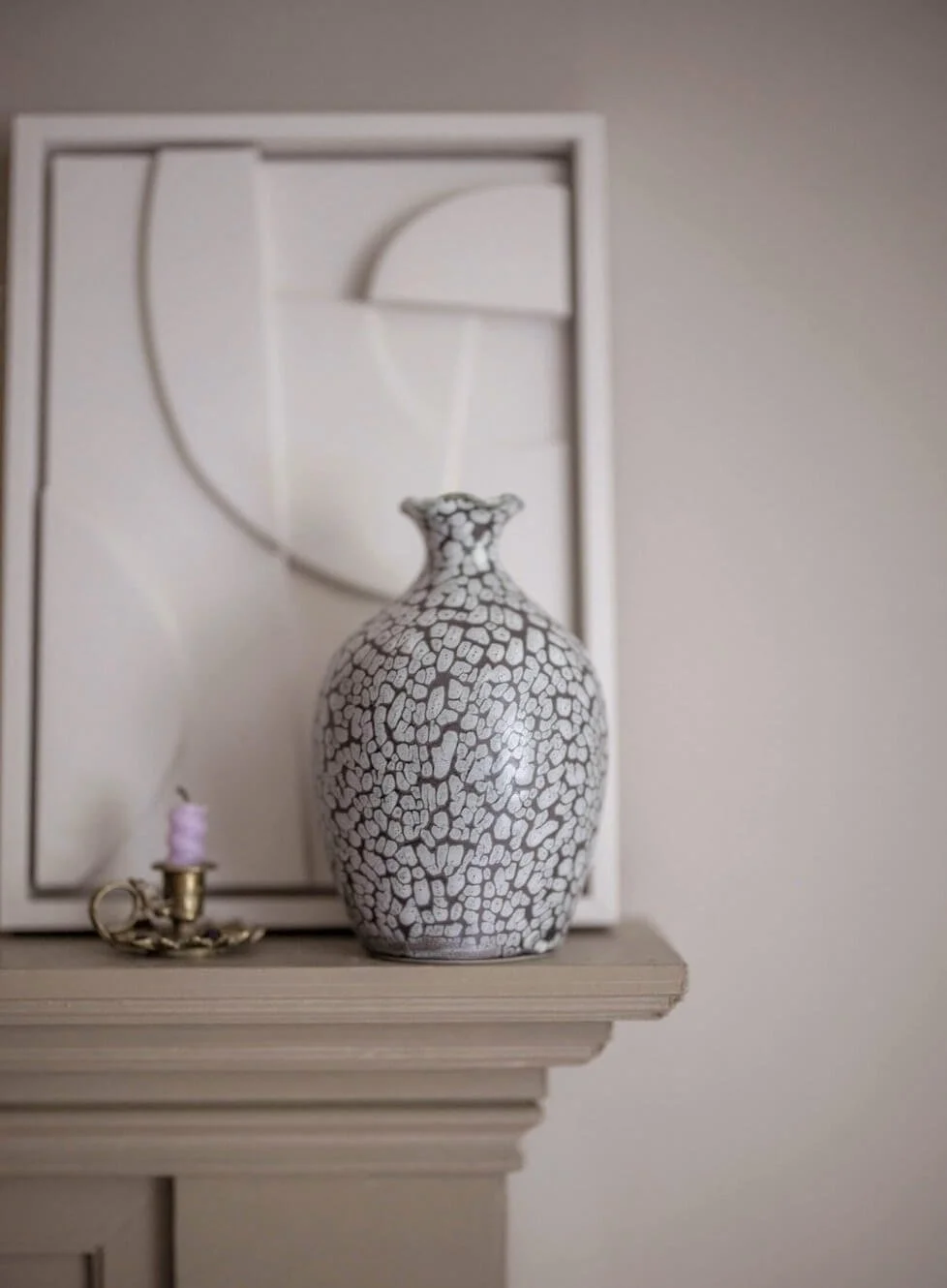 HONOUR VASE - £69
