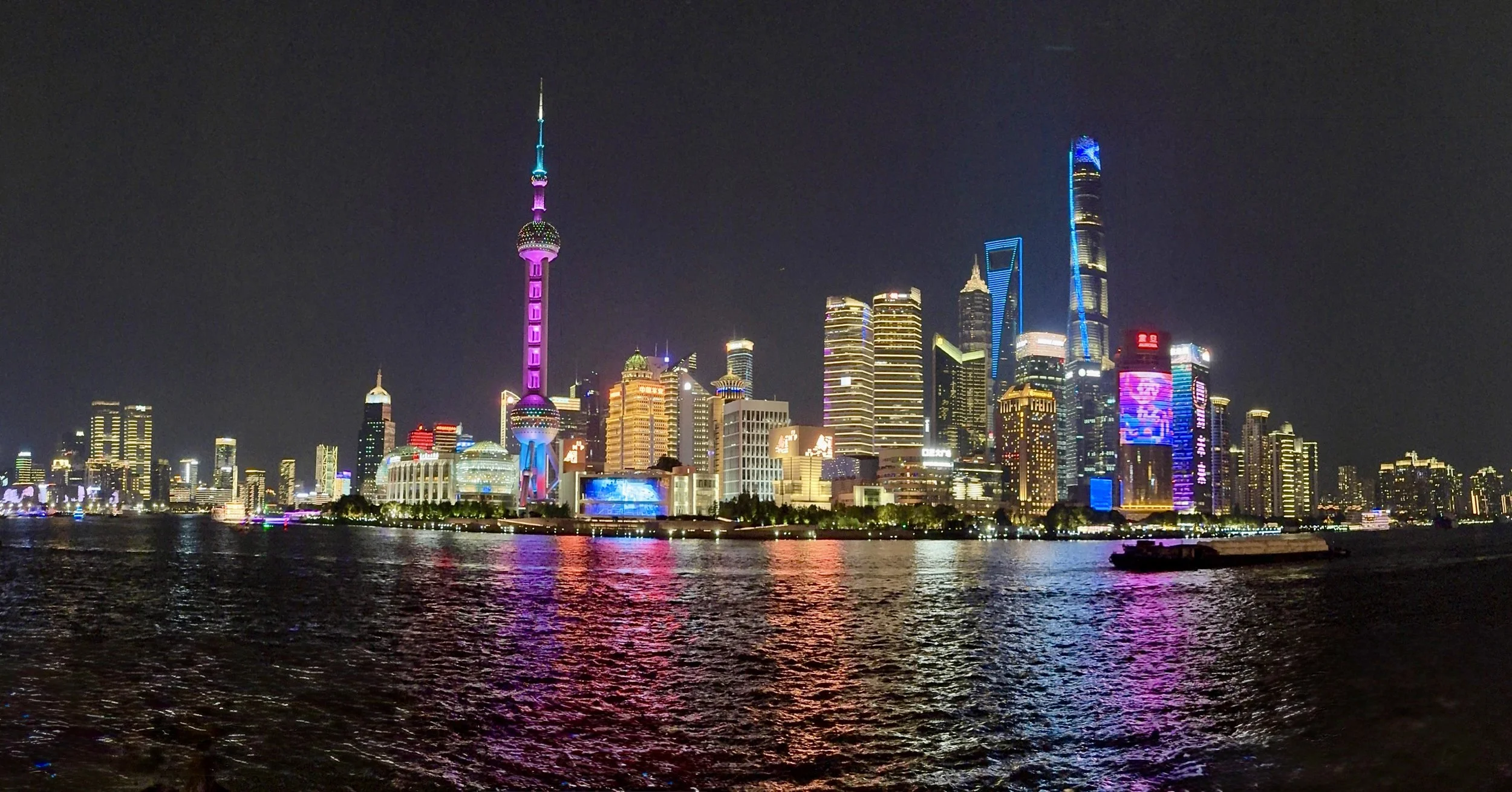 The Bund, Shanghai, China