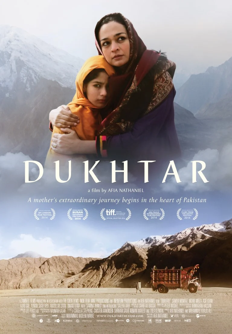 Dukhtar-Poster_rgb_27x39_090314-Medium.jpg