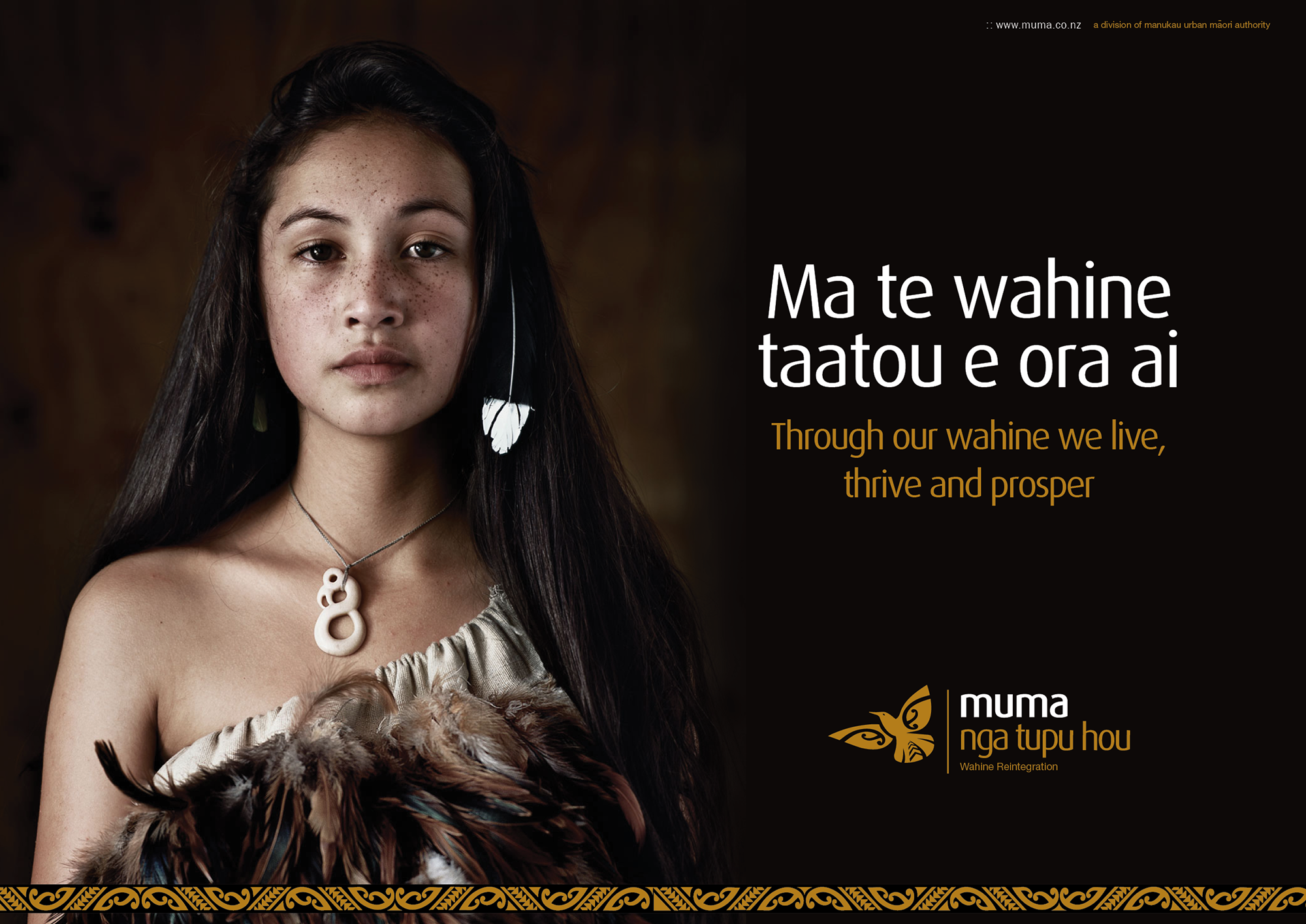 MUMA design Ads.png