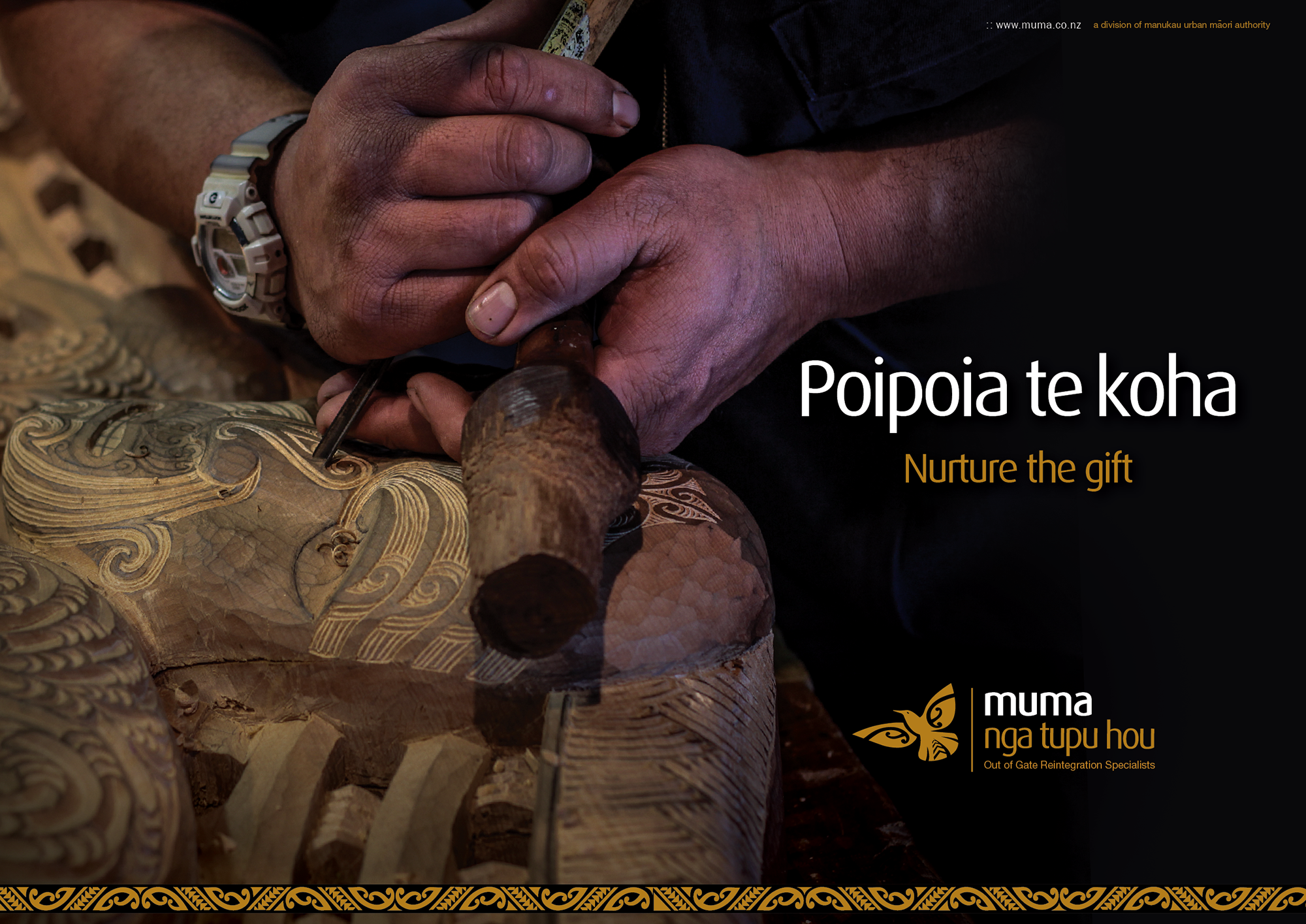 MUMA design Ads2.png