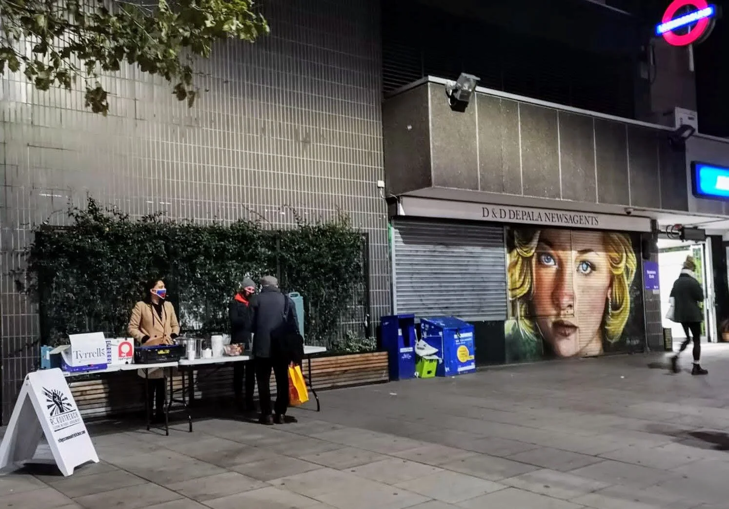 RCK Outreach's New Site!