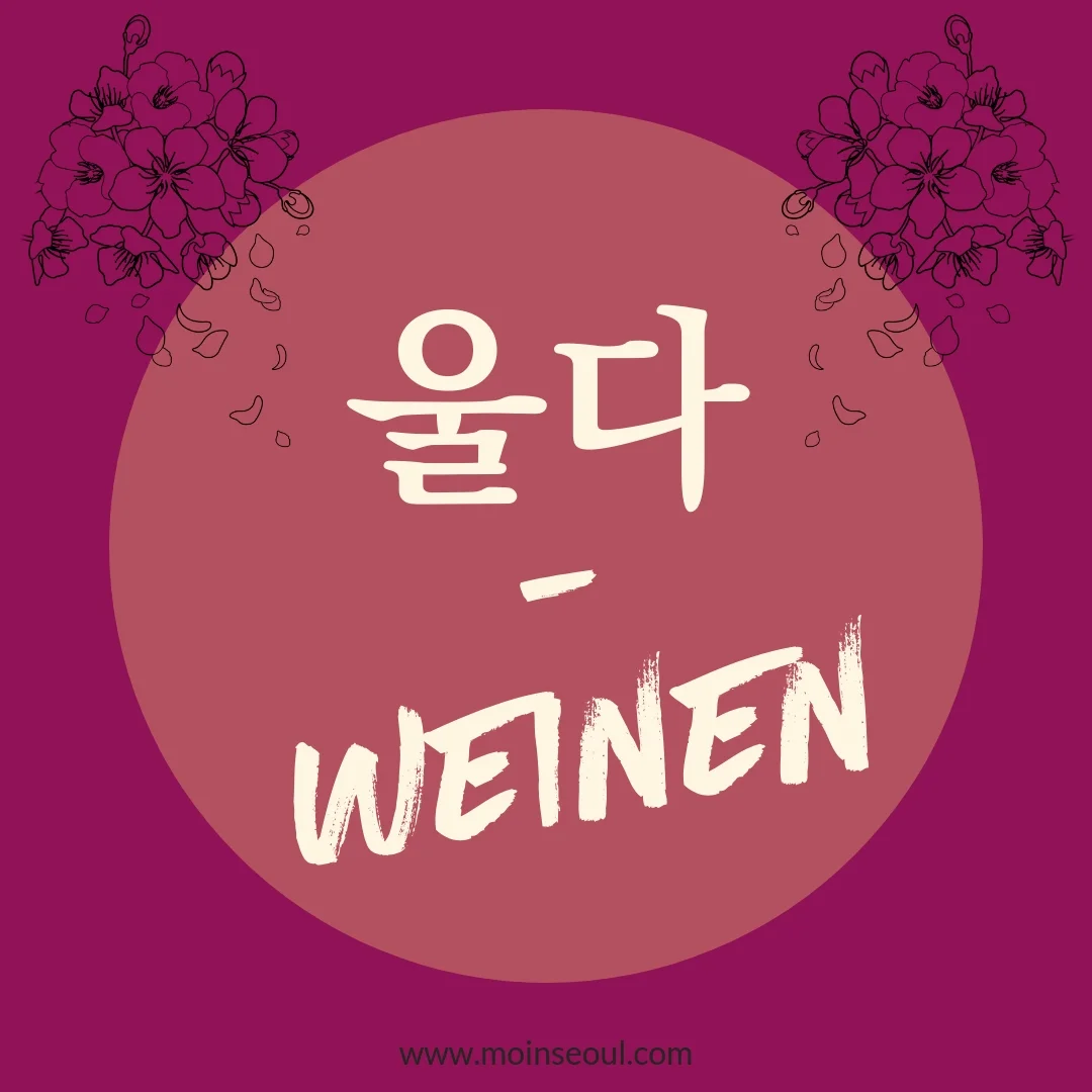 울다-Weinen_einfachhangeul_MoinSeoul.jpg
