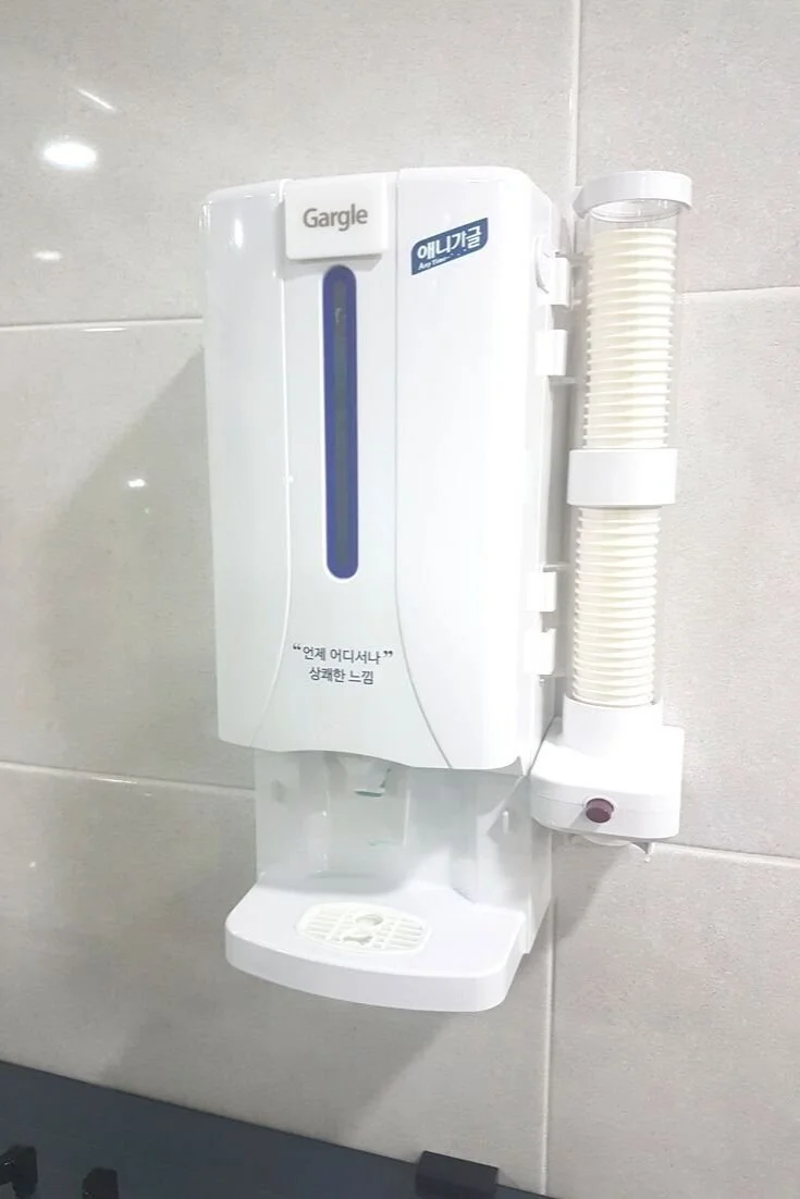 Mundwasser-Spender Korea Moin Seoul .jpg