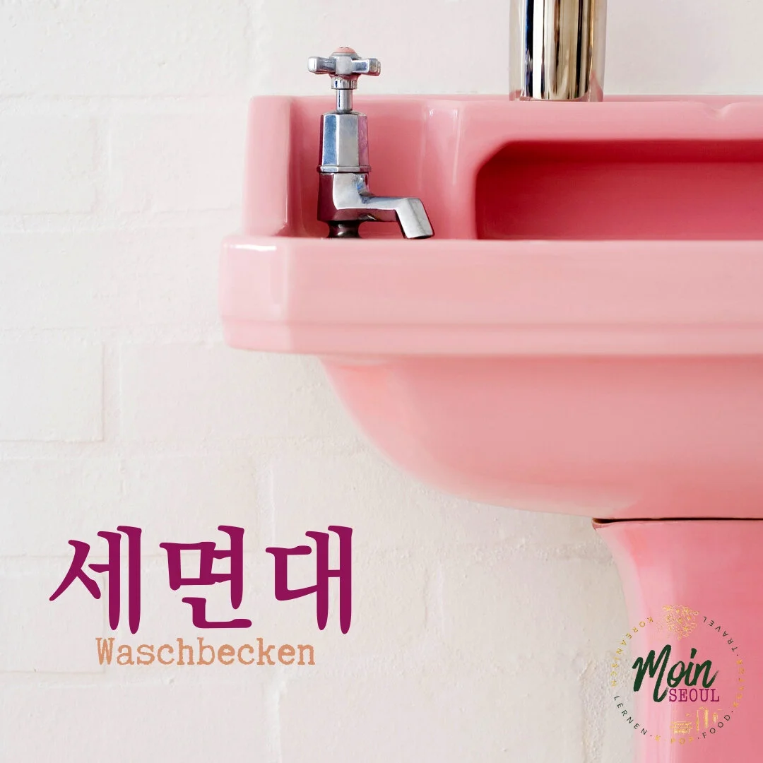 Badezimmer Vokabelliste - #einfachkoreanisch — Moin Seoul