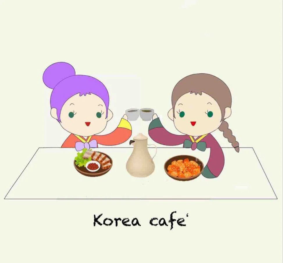 14 Pärchen-Feiertage in Korea - Korea Café Podcast Folge 20