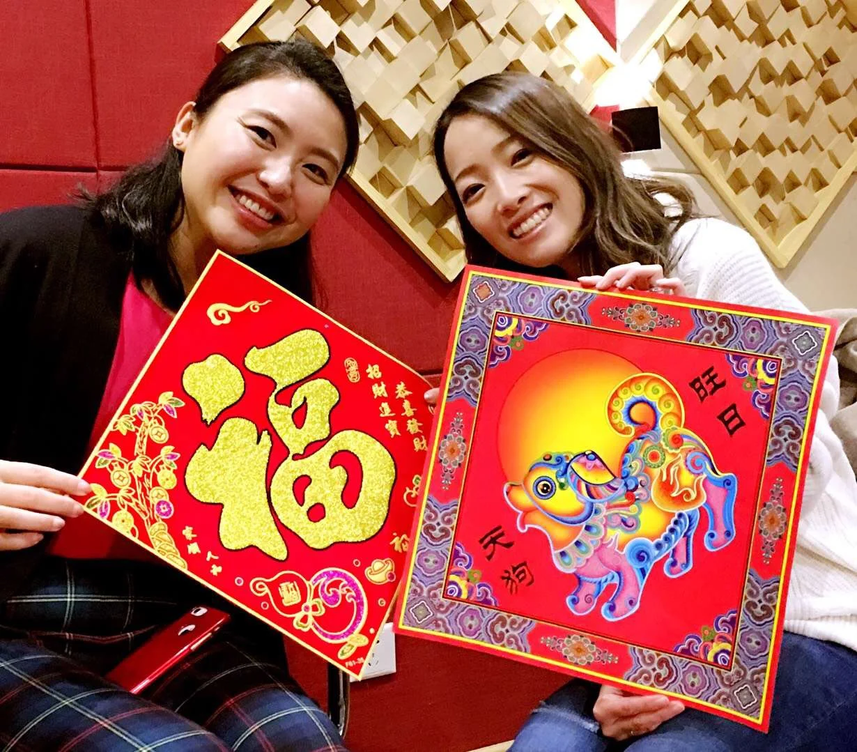 The Chinese New Year Traditions You Need to Know